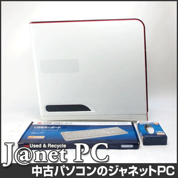 DELL（デル） 中古パソコン Windows7 Core i7-930 2.80GHz RAM6GB