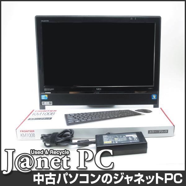 中古PC 中古パソコン 液晶一体型PC NEC VN or VS or GV series Windows10 Core i5 2.26GHz RAM4GB HDD500GB 20型ワイド ブルーレイ 無線LAN 2741｜janetpc｜03