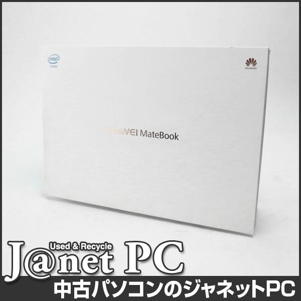 中古タブレットPC Windows10 12型ワイド液晶 Core m3-6Y30 RAM4GB SSD128GB タッチパネル キーボード付属 無線 Office HUAWEI MateBook m3（HZ-W09）【2763】｜janetpc｜03