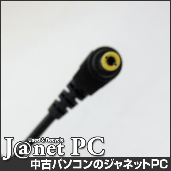 富士通 純正 ACアダプタ FMV-AC332A ADP-65JH ABZ 19V/3.42A【中古】【3160】 | 富士通 | 01