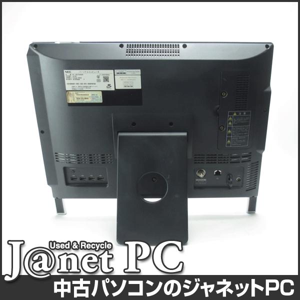 VALUESTAR N 中古PC 新品SSD240GB 中古パソコン 液晶一体型PC NEC VN