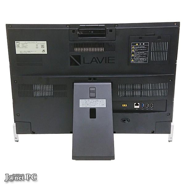 デスクトップパソコン 中古パソコン 液晶一体型 NEC DA350/DAW