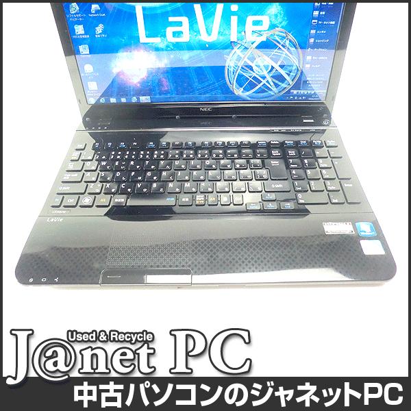 LaVie L 中古ノートパソコン Windows7 15.6型ワイド液晶 Pentium B970