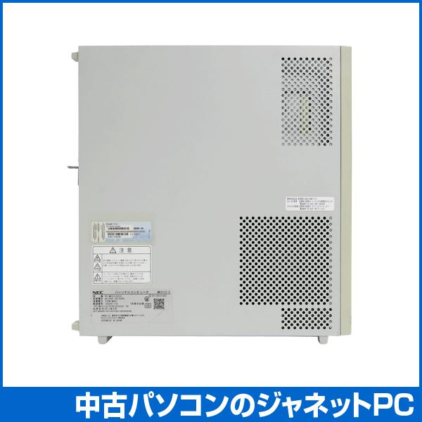 Windows10 アップグレード 中古パソコン デスクトップパソコン 第二世代 Core i3-2100 3.10GHz RAM2GB HDD250GB DVDマルチ Office付属 NEC Mate MK31L/E | Mate | 03