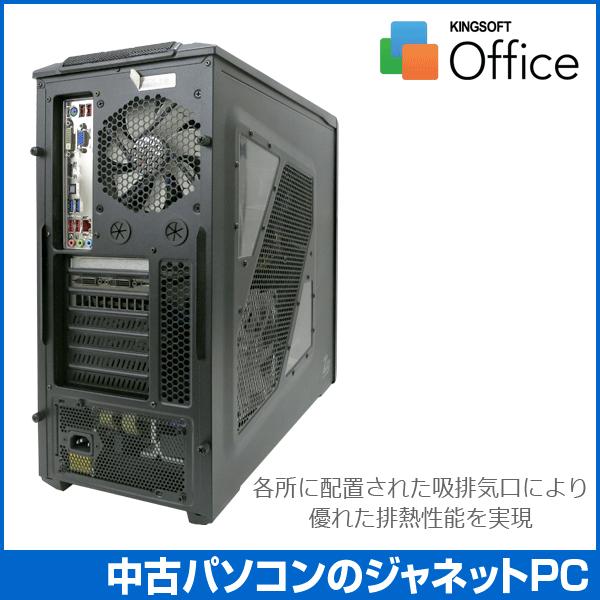 デスクトップPC(Intel Core i7-2600K/メモリ8GB)モニタ付