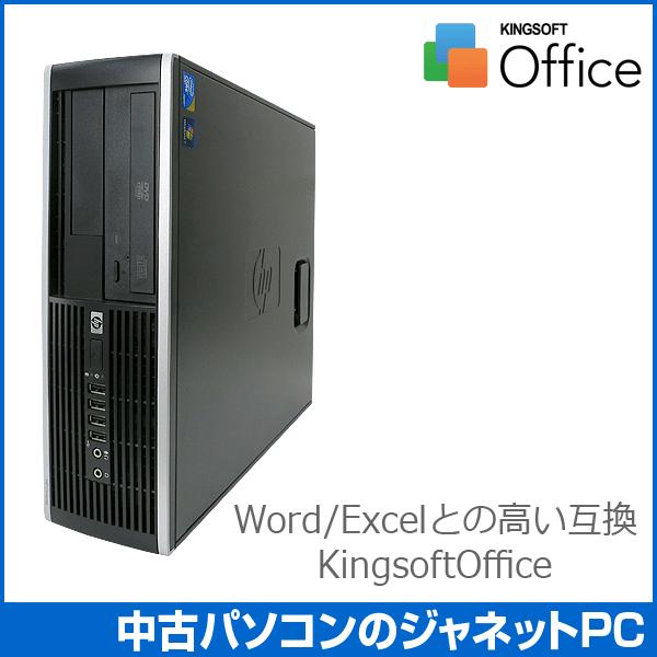 中古パソコン Windows7 デスクトップパソコン Core2Duo E8500 3.16GHz RAM4GB HDD160GB DVD Office付属 hp 6000pro | 日本HP | 01