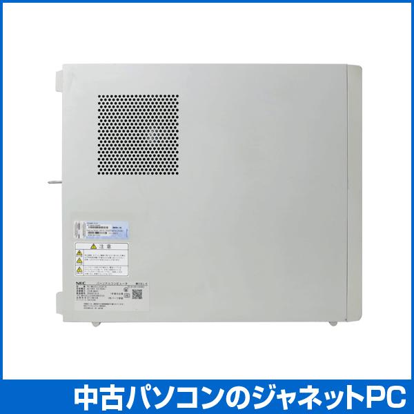 中古パソコン Windows7 デスクトップパソコン 第二世代 Core i3-2120 3.30GHz RAM4GB HDD160GB DVD Office付属 NEC Mate MK33L/L | Mate | 03