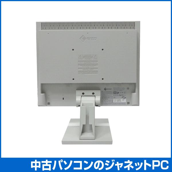 中古液晶ディスプレイ EIZO FlexScan S1701 17.0型カラーTFT アンチグレア｜janetpc｜02