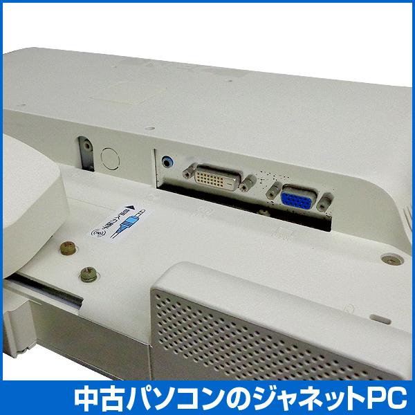 NEC PC-8853N カラーキャラクタディスプレイ ふさわしく