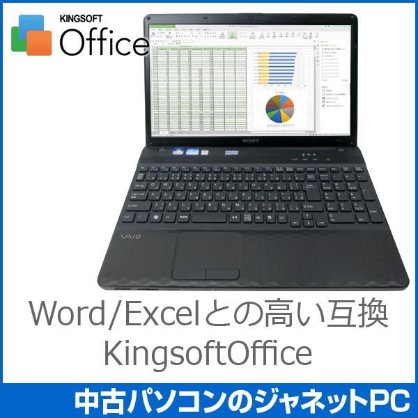 中古ノートパソコン Windows7 Core i5-2410M 2.30GHz RAM4GB HDD640GB ブルーレイ 無線LAN Office付 SONY VAIO E Series VPCEH19FJ/B｜janetpc｜02