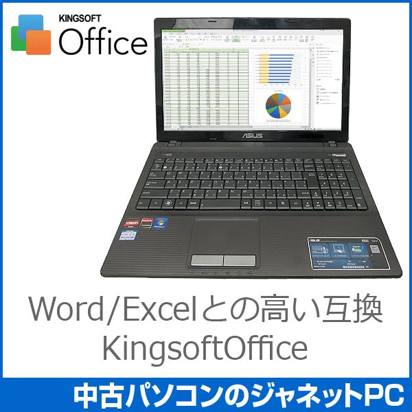 ASUS 中古ノートパソコン Windows7 APU AMD C-50 + Radeon HD