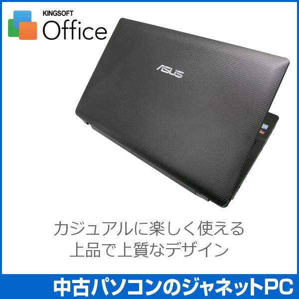 ブラウン ノートPC K53U AMD 4GB 750G無線 ブラウン ノートPC K53U AMD 4GB 750G無線の通販 by 中古