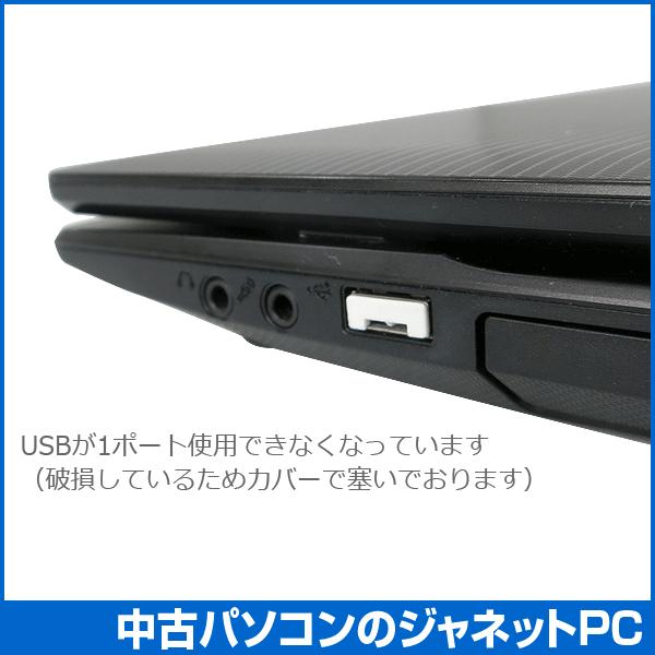 ブラウン ノートPC K53U AMD 4GB 750G無線 1280575075.jpg?1626331297