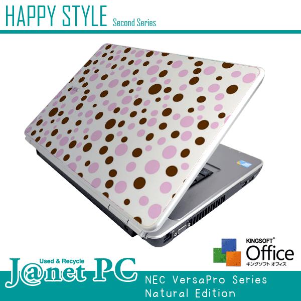 HAPPY☆STYLE 2nd 大人気デザインPC Windows7 Core2Duo 2.53GHz RAM2GB HDD160GB DVD-ROM 無線LAN Office付属 NEC VY25A/A Dot-G 中古ノートパソコン｜janetpc｜02