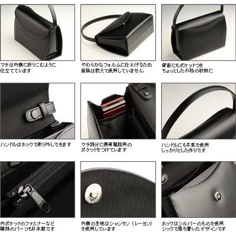 新入荷！ LiERRE 日本製 慶弔両用 本革ブラックフォーマルバッグ 【2144203507】(11057円)