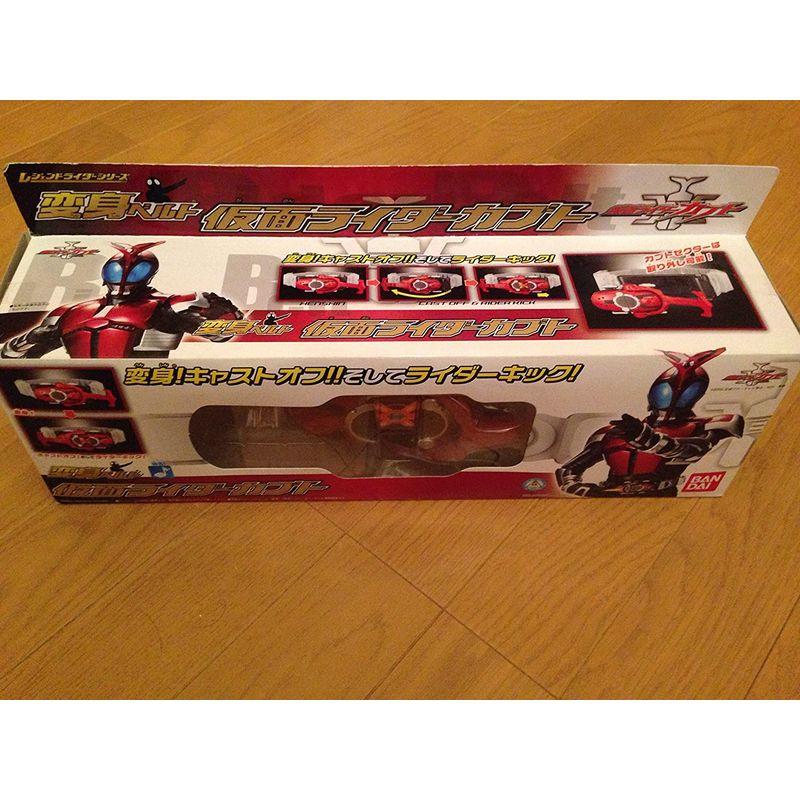 動作確認 レジェンドライダーシリーズ 変身ベルト 仮面ライダーカブト 【E3204360592】(16524円)