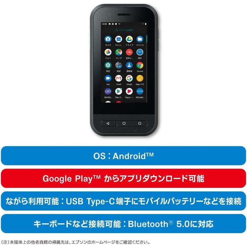 【〜6/6まで出品】 エプソン MOVERIO スマートグラス 有機ELパネル FullHD BT-40S コントローラー同梱モデル 【2753690738】(97569円)