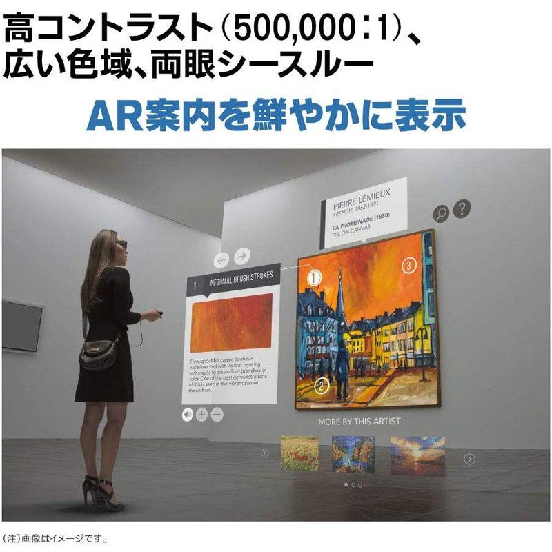 【〜6/6まで出品】 エプソン MOVERIO スマートグラス 有機ELパネル FullHD BT-40S コントローラー同梱モデル 【2753690738】(97569円)