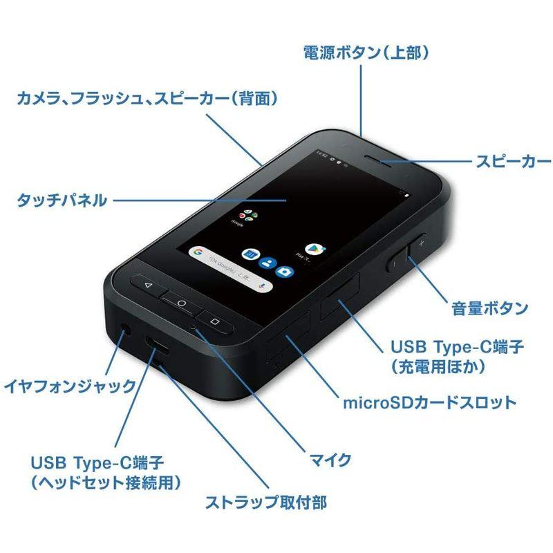 【〜6/6まで出品】 エプソン MOVERIO スマートグラス 有機ELパネル FullHD BT-40S コントローラー同梱モデル 【2753690738】(97569円)