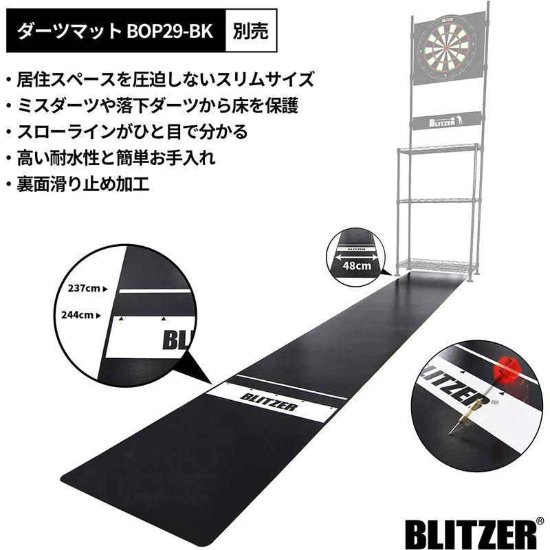 BLITZER(ブリッツァー) ダーツスタンド BSD21-BK スチールラック方式採用 本体サイズ: 約 202 x 61 x 36 cm 本体サイズ ブリッツァー ダーツスタンド BSD21 BK スチールラック方式採用 約 cm ｃm