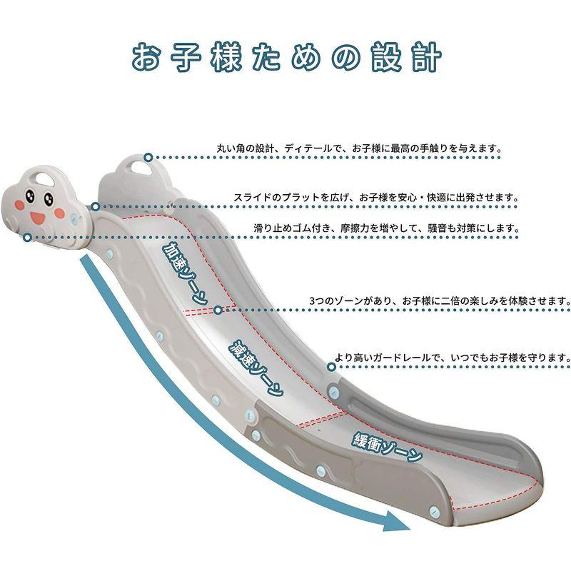 duduniu 滑り台 すべり台 室内 子ども用 収納は便利 滑り台 すべり台 室内 子ども用 収納は便利
