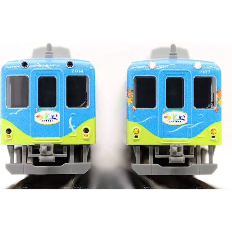 グリーンマックス Nゲージ 近鉄2013系観光列車「つどい」登場時 3両編成セット 動力付き 50662 鉄道模型 電車 つどい Nゲージ 近鉄2013系観光列車 登場時 3両編成セット 動力付き 鉄道模型 電車