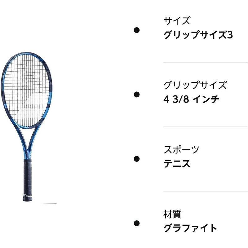 バボラ (Babolat) テニスラケット PURE DRIVE (ピュアドライブ) U JAPAN ストリングなし ブルー グリップサイズ ストリングなし Babolat テニスラケット PURE DRIVE ピュアドライブ JAPAN ブルー グリップサイズ mm