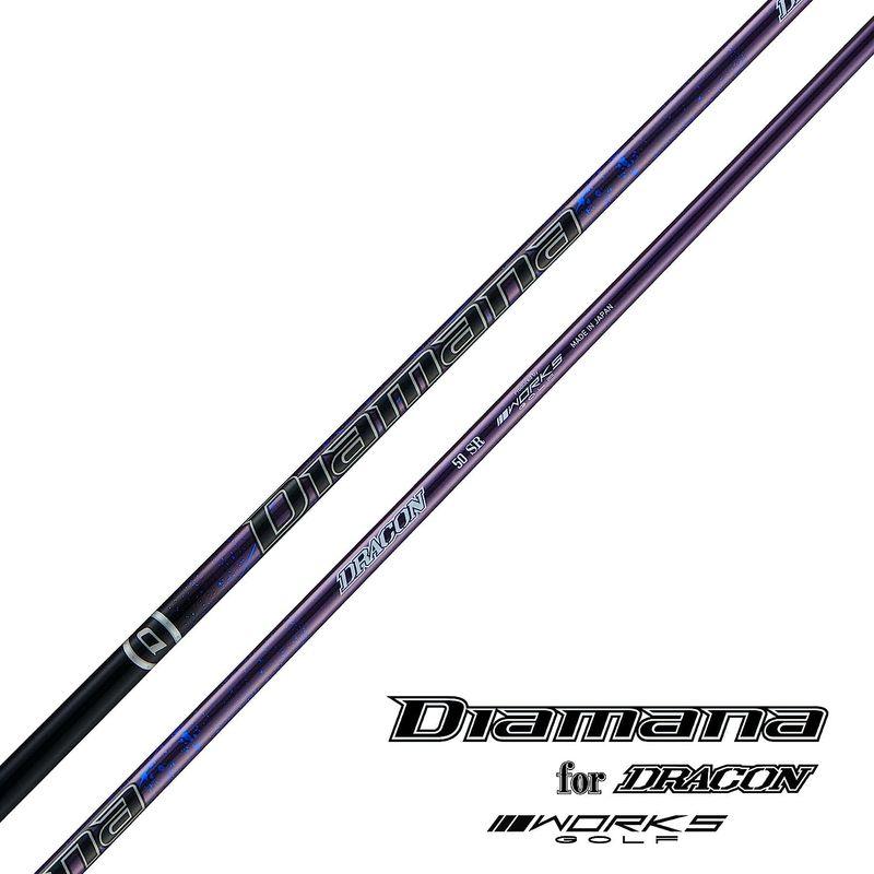 WORKS GOLF(ワークスゴルフ) 超高反発 ドライバー ハイパーブレード ガンマ ブラックプレミア MAX1.7 Diamana fo メンズゴルフクラブ PING(ピン) G430 LST ドライバー PING TOUR 2.0 BLACK 75純正カーボン装着日本正規品