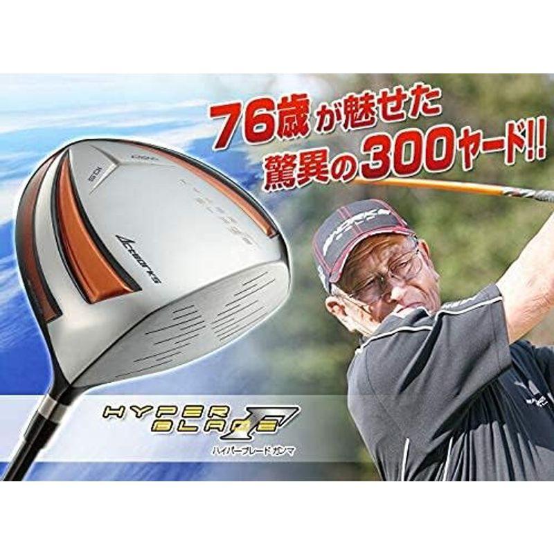 【公式】 ワークスゴルフ ハイパーブレードガンマ USTマミヤ V-spec α-IV シャフト 仕様 SLE適合 ドライバー ゴルフ クラブ ヘッド 【T2057248353】(10610円)
