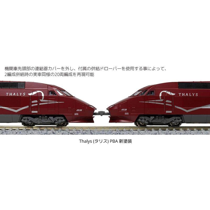 【新品】 KATO Nゲージ Thalys タリス PBA 新塗装 10両セット 10-1657 鉄道模型 電車 【4581585385】(23629円)