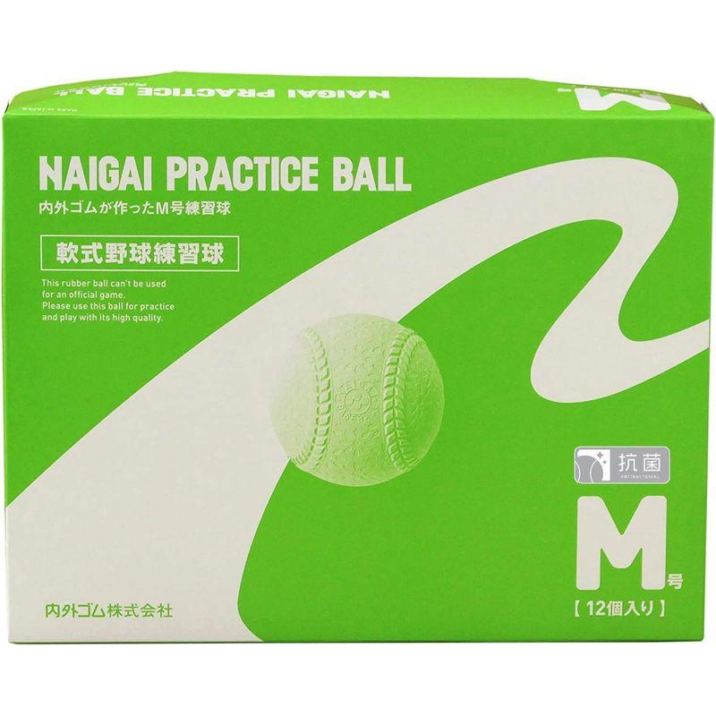 SALE/103%OFF】 内外ゴム(NAIGAI) ナイガイベースボール Mプラクティス 1ダース(12球) 白 その他練習用具 内外ゴム(NAIGAI) ナイガイベースボール Jプラクティス 1ダース(12球)