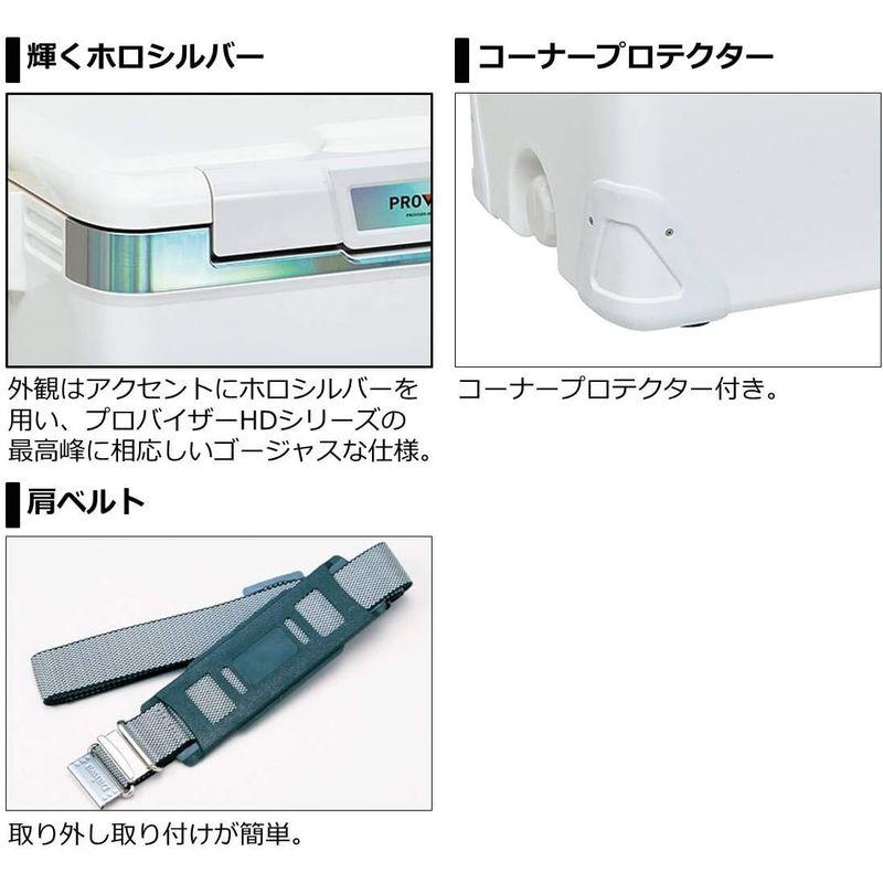 【新入荷】 ダイワ(DAIWA) クーラーボックス プロバイザーHD EX ZSS2100X ホロシルバー 釣り 21リットル 【IQY9730774022】(34479円)