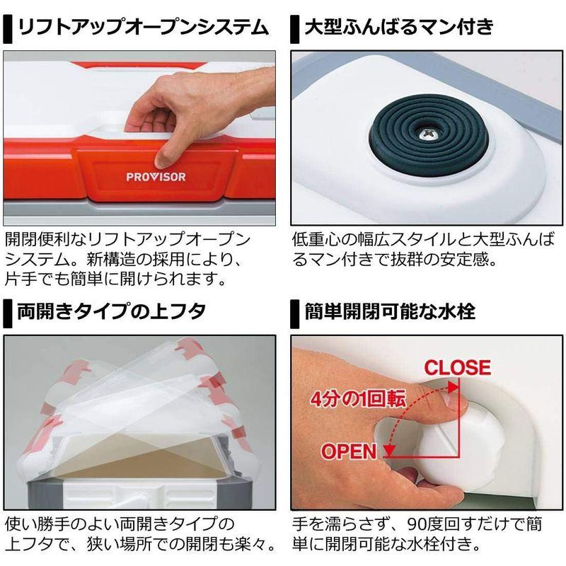 【新入荷】 ダイワ(DAIWA) クーラーボックス プロバイザーHD EX ZSS2100X ホロシルバー 釣り 21リットル 【IQY9730774022】(34479円)