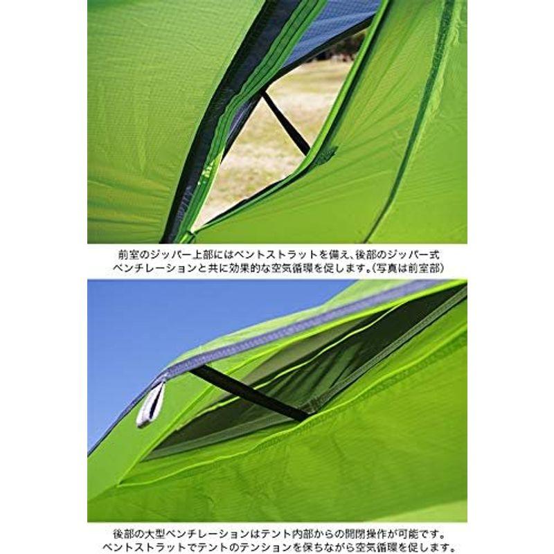 【最終値下げ】 NEMO (ニーモ) アトム 1P (キャニオン) NM-ATM-1P-CY 【4211931929】(21723円)