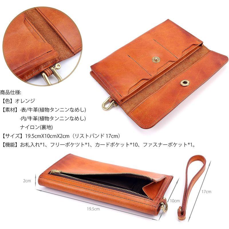 お値下げ IJUN 長財布 本革 メンズ リストレットバッグ 小銭入れ付き タンニンなめし革 ヌメ革 【1982740373】(10226円)