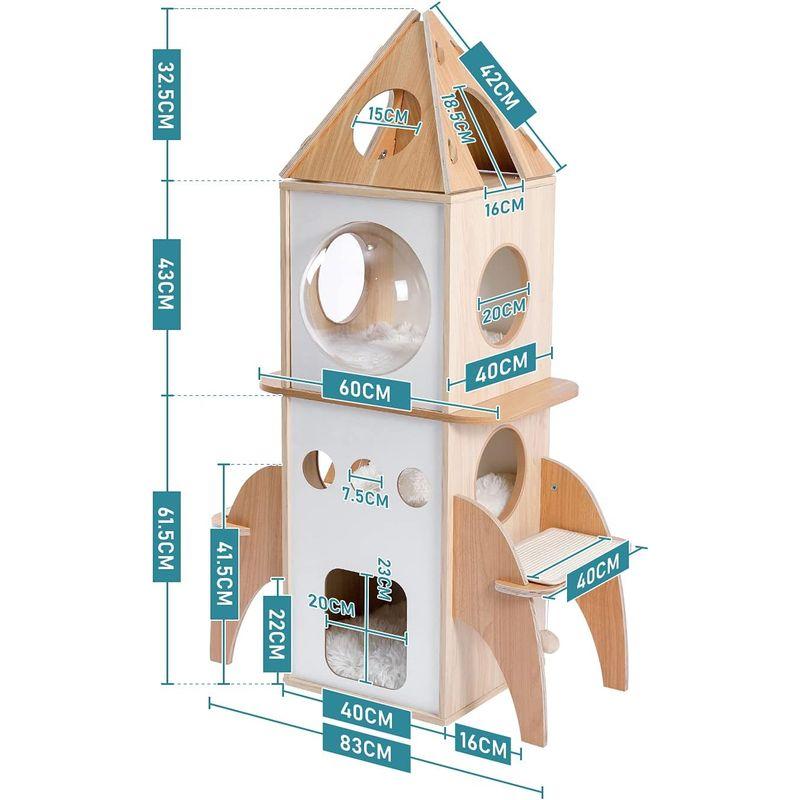 匿名配送 PETEPELA（ペテペラ） キャットタワー 大型 木製 ロケット型 猫タワー ねこ 木目調 家具 おしゃれ 透明宇宙船 運動不足解消 多頭 【2425308828】(12509円)