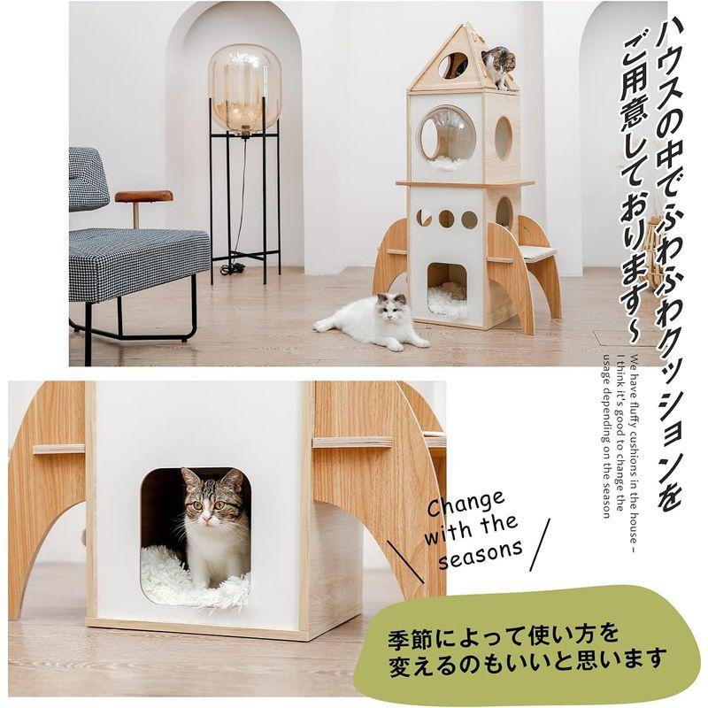 匿名配送 PETEPELA（ペテペラ） キャットタワー 大型 木製 ロケット型 猫タワー ねこ 木目調 家具 おしゃれ 透明宇宙船 運動不足解消 多頭 【2425308828】(12509円)