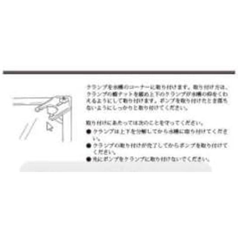 「超メルカリ市」 レイシーたて型ポンプ Ｐ?４５０Ｖ 【HOV7448081631】(26391円)