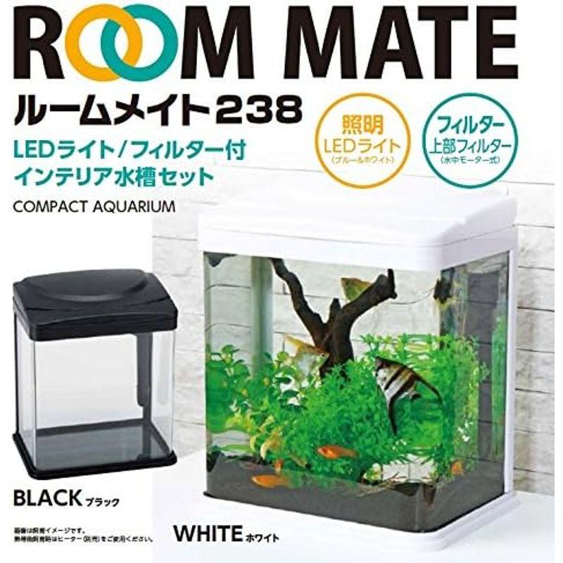 【タイムセール】 ニッソー ルームメイト238 ブラック 水槽セット 【1850991134】(9547円)