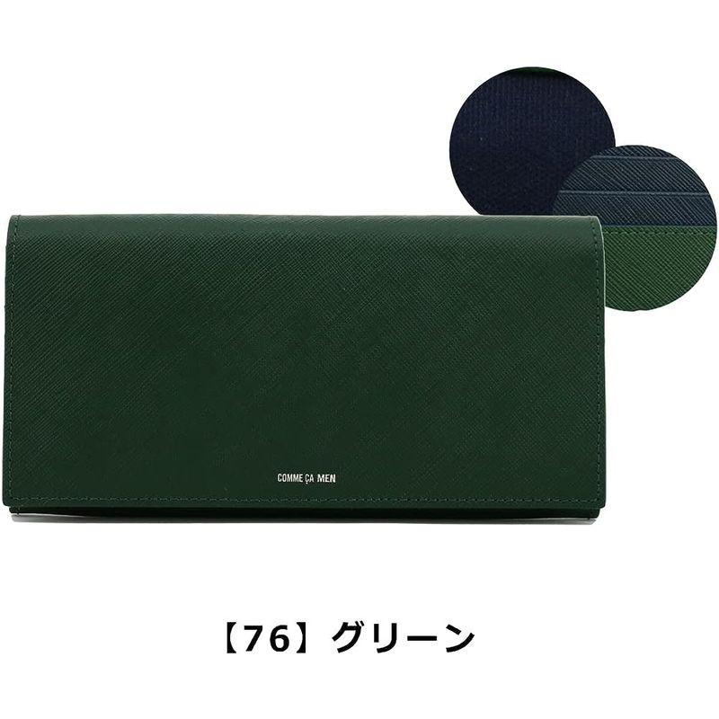 (コムサメン)COMME CA MEN 長財布 メンズ コール 6752 10ブラック/ブルー コムサメン COMME CA MEN 長財布 メンズ コール 10ブラック/ブルー 　 レザー