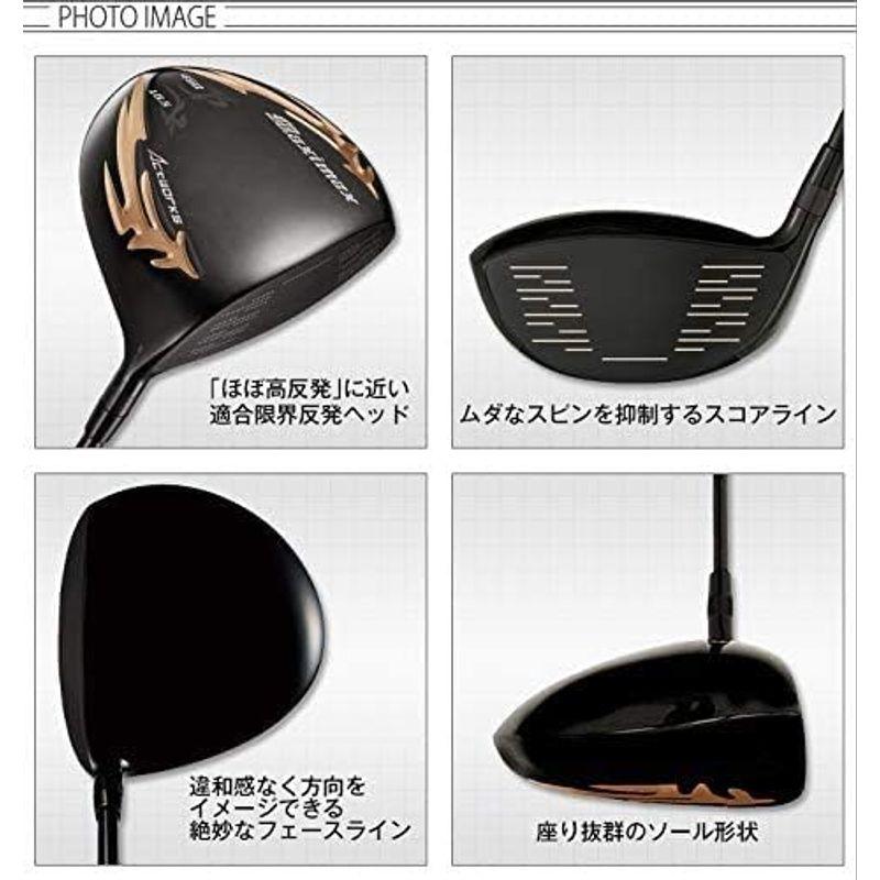 WORKS GOLF(ワークスゴルフ) ドライバー マキシマックス ブラックシリーズII 飛匠極MAX 長尺 47インチ 10.5度 R 右
