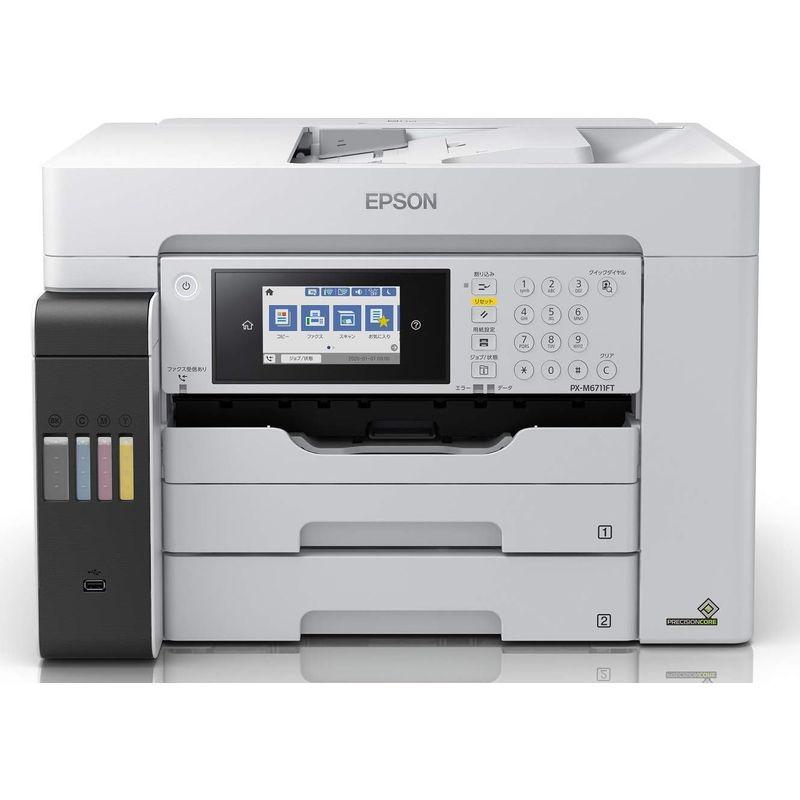 海外品 エプソン プリンター エコタンク搭載 A3カラーインクジェット複合機 PX-M6711FT 【PET2414917031】(85569円)