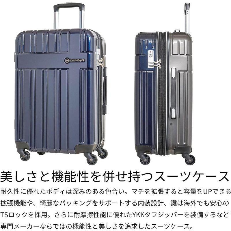 スカイナビゲーター スーツケース 拡張 49-56L 56cm 3.8kg SK-0835-56 ブラックカーボン 8kg サイズ スーツケース 拡張 56L 56cm SK ブラックカーボン 　 cm 約