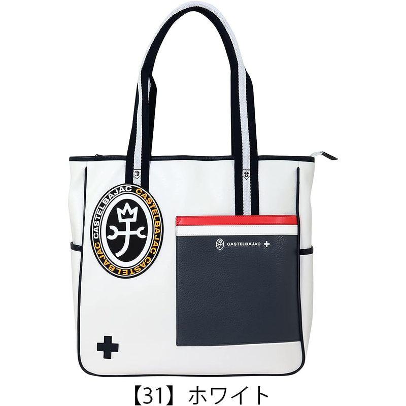 【希少】 カステルバジャック トートバッグ Mick ミック メンズ 039732 カバン 合成皮革 31 ホワイト 【2669810101】(13771円)