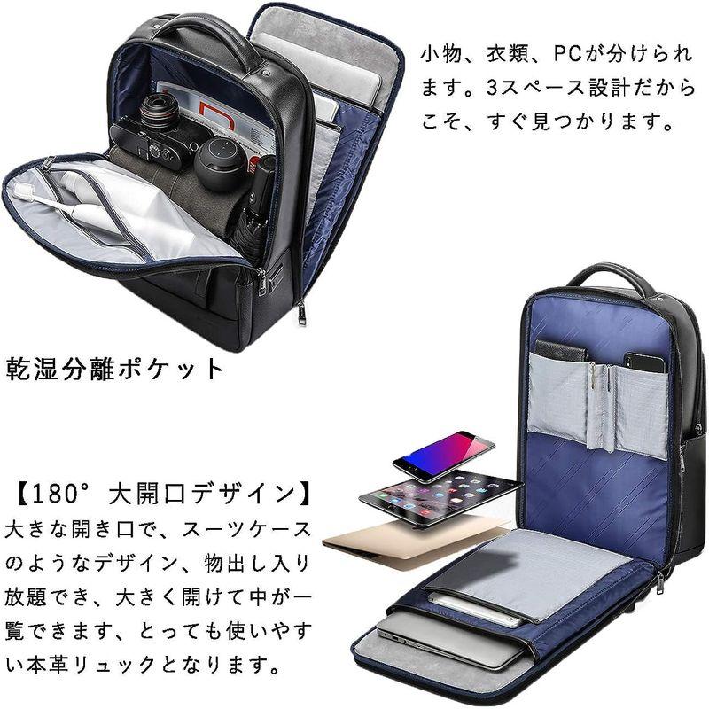 Ariga リュック メンズ 本革 牛革 スクエア 17インチPC収納 A4 レザー 防水 大容量 リュックサック バックパック ビジネスリ リュック メンズ 本革 牛革 スクエア 17インチPC収納 A4 レザー 防水 大容量 リュックサック バックパック ビジネスリ