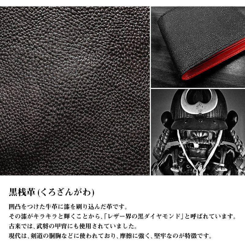 【タイムセール】 クボタ 姫路黒桟革 × 栃木レザー 財布 メンズ 二つ折り財布 本革 日本製 札入れ 小銭入れ 多収納 TGS-3453 (camel) 【P2072865698】(10692円)