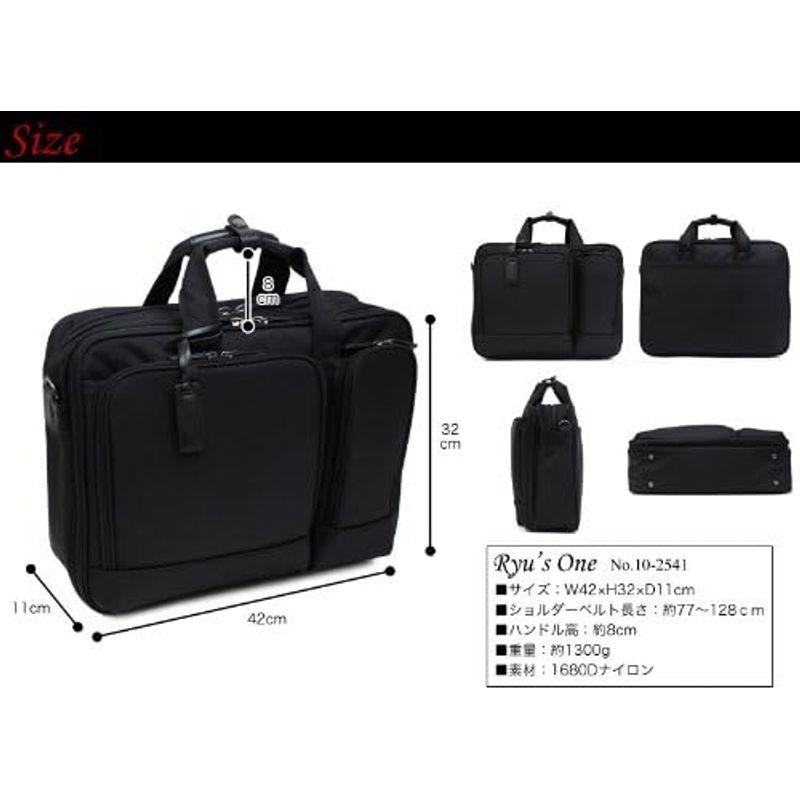Ryus One 2Way ビジネスバック 10-2541-BLACK One 2Way ビジネスバック BLACK