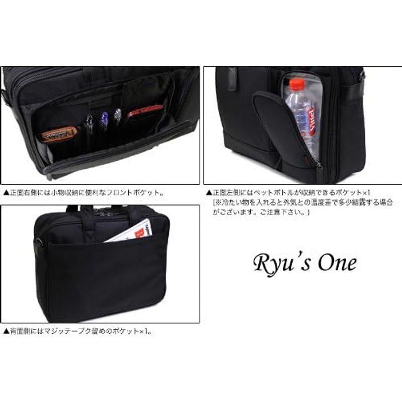 Ryus One 2Way ビジネスバック 10-2541-BLACK One 2Way ビジネスバック BLACK