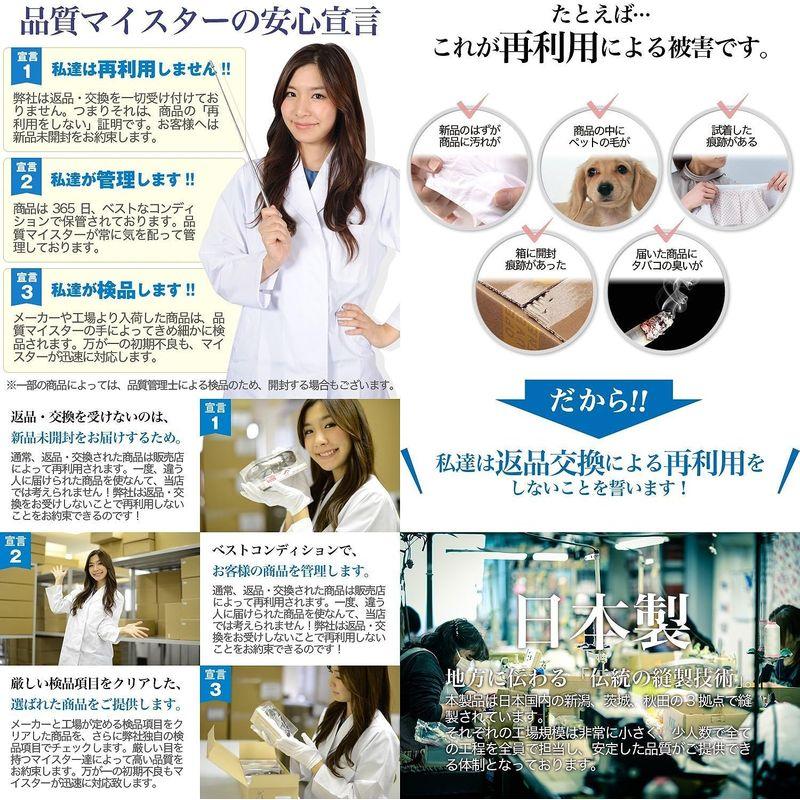 『10bi-004-sc』ツナギ-J3冬は防寒着、夏はダイエットのサウナスーツに、梅雨にはレインスーツとしても使える究極のマルチインナー。ヒ sc』ツナギ J3冬は防寒着 夏はダイエットのサウナスーツに 梅雨にはレインスーツとしても使える究極のマルチインナー ヒ 　