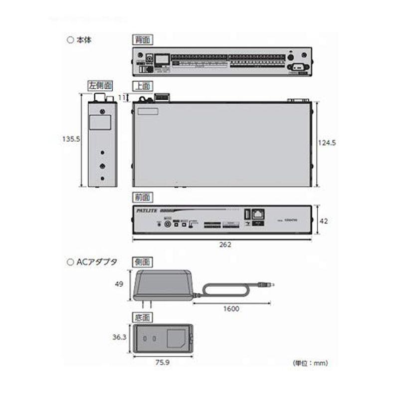 パトライト　インターフェースコンバータ　NBM-D88N　DC24V